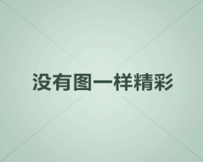 欢迎在宝塔面板安装Z-BlogPHP！